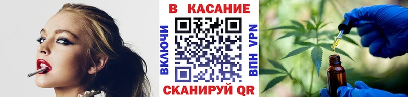 Продажа наркотиков Изобильный Alpha-PVP Амфетамин Псилоцибиновые грибы Конопля блэк спрут зеркало ГАШ МЕФ