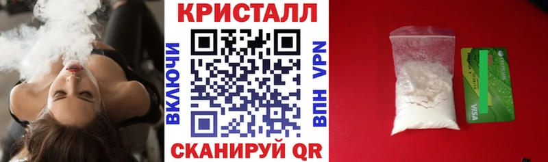 Амфетамин 97%  omg ссылки  Изобильный 