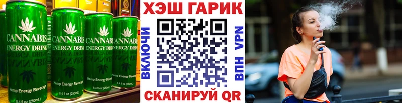 OMG зеркало купить закладку Изобильный Печенье с ТГК конопля