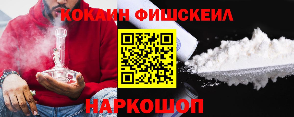 МДМА Изобильный