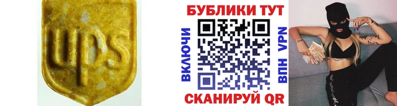 ЭКСТАЗИ 280 MDMA  Изобильный 