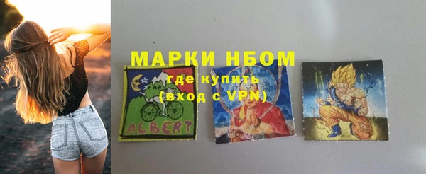 MDMA Алексеевка