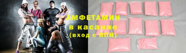 мефедрон VHQ Алексин