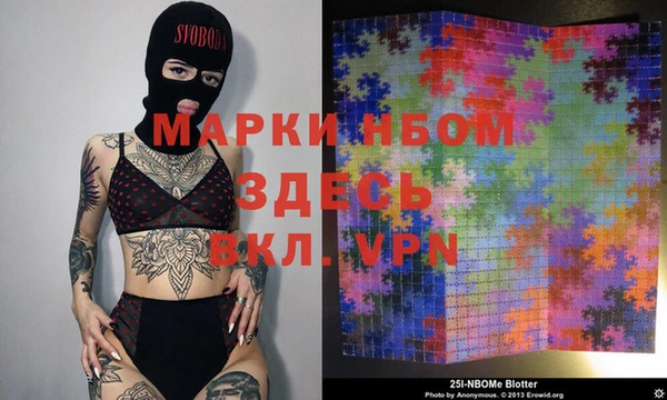 MDMA Premium VHQ Алзамай