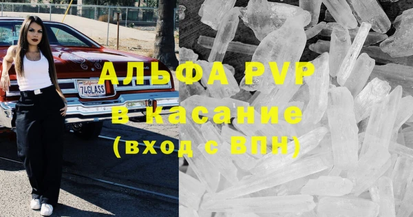 MDMA Алексеевка