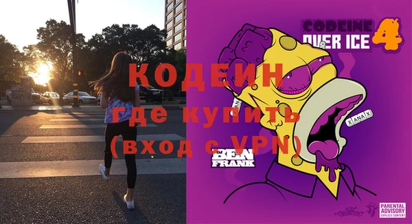 MDMA Алексеевка