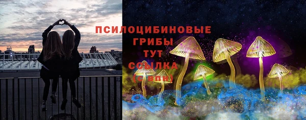 MDMA Алексеевка