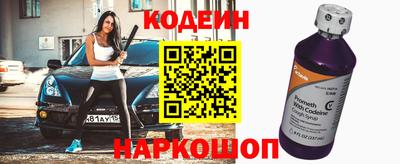 MDMA Premium VHQ Краснокаменск