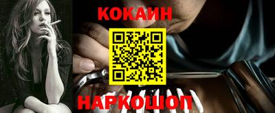 mix Краснодар