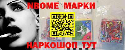 mix Краснодар