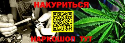 mix Краснодар
