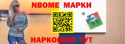 MDMA Premium VHQ Краснокаменск