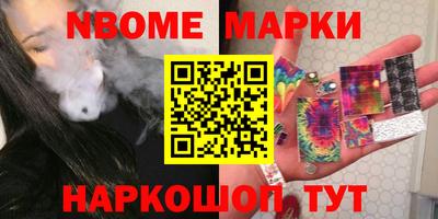 дистиллят марихуана Краснознаменск