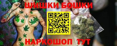 дистиллят марихуана Краснознаменск