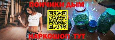MDMA Premium VHQ Краснокаменск