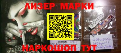 MDMA Premium VHQ Краснокаменск