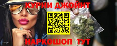 mix Краснодар