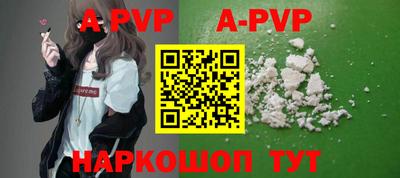 MDMA Premium VHQ Краснокаменск