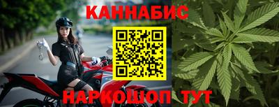MDMA Premium VHQ Краснокаменск