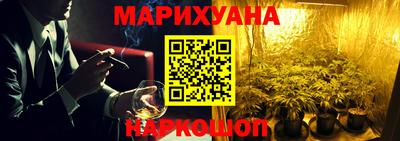 mix Краснодар