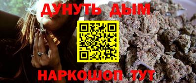 MDMA Premium VHQ Краснокаменск