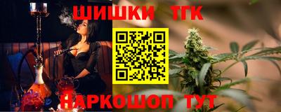 MDMA Premium VHQ Краснокаменск