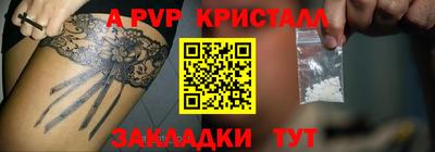 mix Краснодар