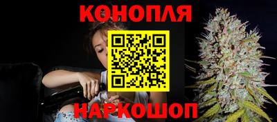 mix Краснодар