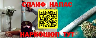 MDMA Premium VHQ Краснокаменск