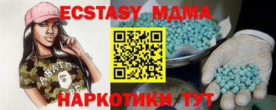 дистиллят марихуана Краснознаменск