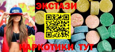 дистиллят марихуана Краснознаменск