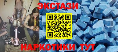 дистиллят марихуана Краснознаменск