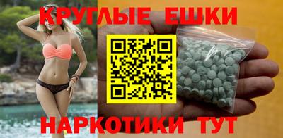 дистиллят марихуана Краснознаменск