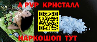 mix Краснодар