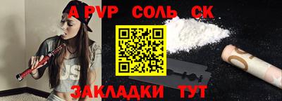 дистиллят марихуана Краснознаменск