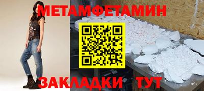 MDMA Premium VHQ Краснокаменск