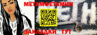 дистиллят марихуана Краснознаменск