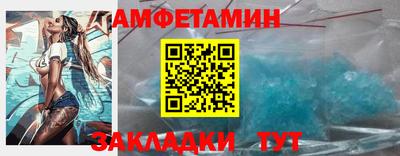 дистиллят марихуана Краснознаменск