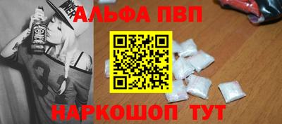 дистиллят марихуана Краснознаменск
