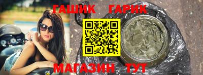 mix Краснодар