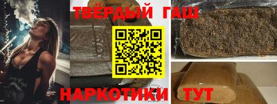 MDMA Premium VHQ Краснокаменск