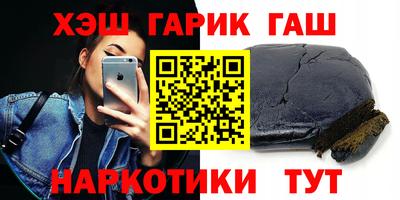 MDMA Premium VHQ Краснокаменск