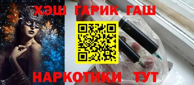 MDMA Premium VHQ Краснокаменск