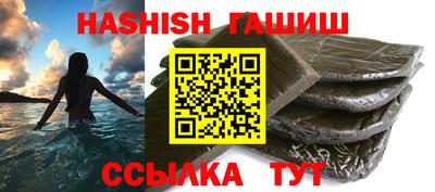 MDMA Premium VHQ Краснокаменск
