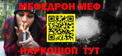MDMA Premium VHQ Краснокаменск