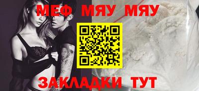 MDMA Premium VHQ Краснокаменск