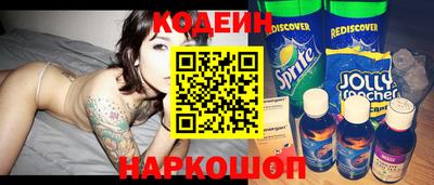mix Краснодар