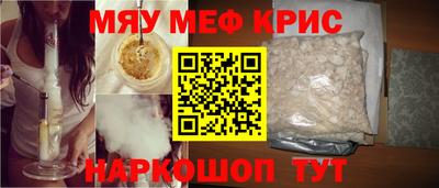 MDMA Premium VHQ Краснокаменск