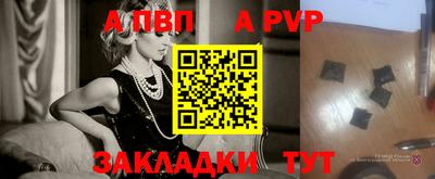 MDMA Premium VHQ Краснокаменск