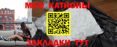 дистиллят марихуана Краснознаменск